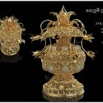 0143 nelum punkalasa